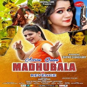 Madhubala songs free download 123musiq